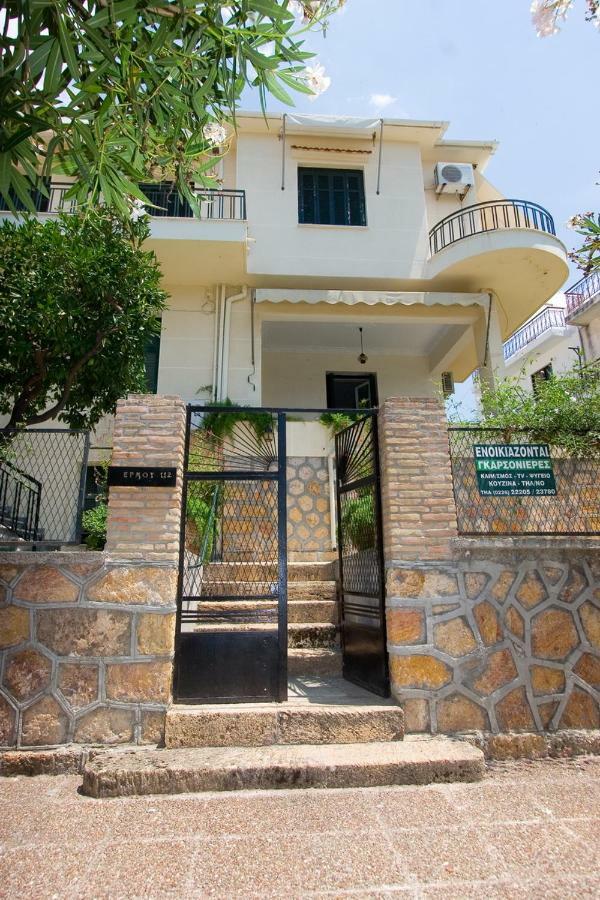 Soile Georgia Apartment